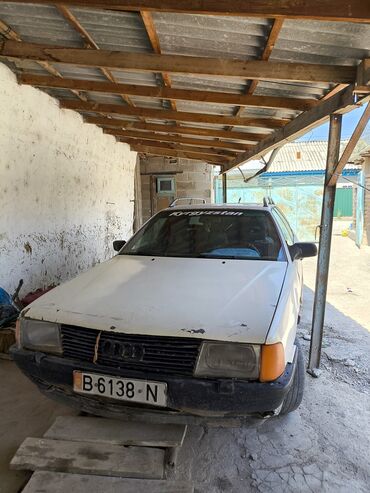диски на опель зафира а: Audi 100: 1999 г.