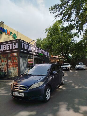 шевроле машина: Honda Edix: 2006 г., 1.7 л, Автоматтык, Бензин, Вэн/Минивэн