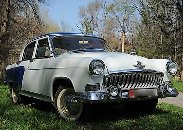 ГАЗ 21 Volga: 1959 г., Механика, Бензин, Седан
