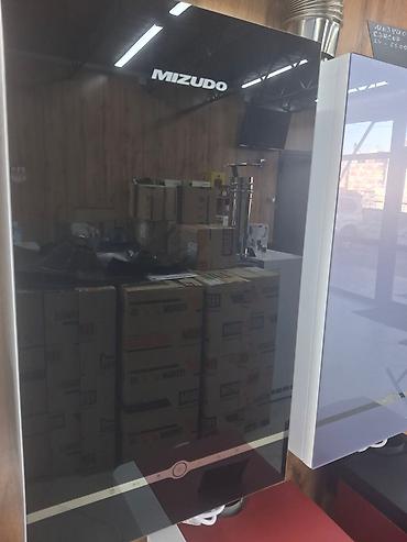 умная котел: Настенные газовые котлы Mizudo20-24кв Шикарный дизайн. шикарные — 4