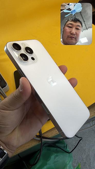 apple iphone 6: IPhone 16 Pro Max, Б/у, 256 ГБ, 90 % — 2