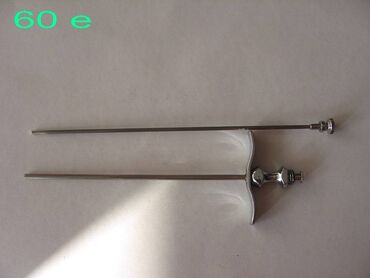 Ostali medicinski proizvodi: Biopseri metalni višekratni
Kao sa slika
Ne odgovaram na SMS — 13