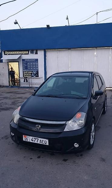 хонда стрим юпка: Honda Stream: 2004 г., 2 л, Вариатор, Бензин, Минивэн — 10