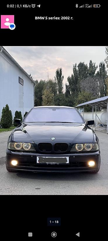 р19 бмв: BMW 5 series: 2002 г., 2.5 л, Механика, Бензин, Седан — 1