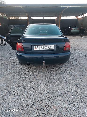audi 4: Audi A4: 1996 г., 1.8 л, Механика, Бензин, Седан — 8