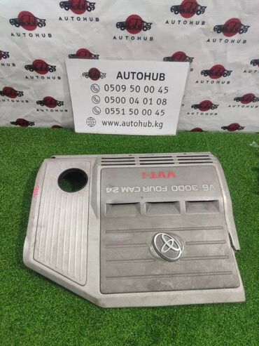 Другие автозапчасти: Декор двигателя TOYOTA Estima MCR30W 1MZFE 2003 (б/у) at lalafo.kg Другие автозапчасти: Декор двигателя TOYOTA Estima MCR30W 1MZFE 2003 (б/у)