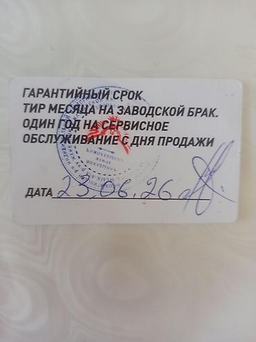 Айыл-чарба жаныбарлары: Доильный аппарат Vatan Mak для коров, на тележке, с двумя доильными — 3