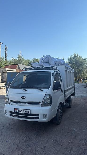 filter kg: Вывоз строительного мусора — 1
