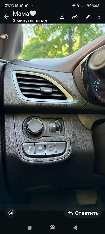 Mini: Mini : 2019 г., 1 л, Автомат, Бензин, Хэтчбэк — 12