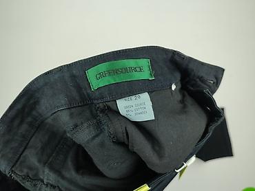 religious jeans: Jeansy damskie, rozmiar M — 4