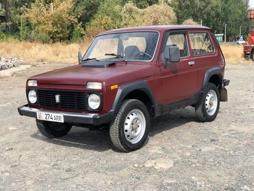 купить ваз 04: ВАЗ (ЛАДА) 4x4 Нива: 1992 г., 1.6 л, Механика, Бензин, Внедорожник