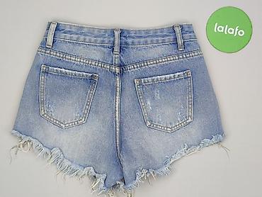 fsbn jeans: Szorty damskie, rozmiar XS — 3