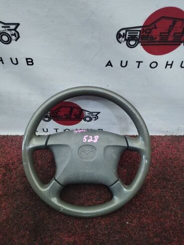 Рулевые шлейфы: Руль Mazda Demio DW5W 1.5 1997 (б/у) САЛОННЫЕ ДЕТАЛИ - #сидения