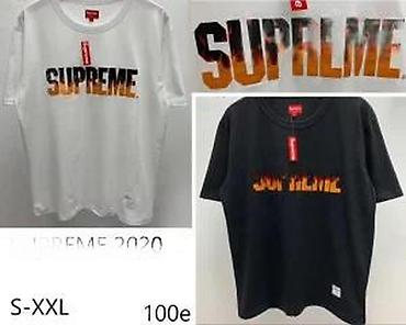 Majice: SUPREME VRH MAJICE, TOP 2025-26 | Novo! ! ! Hot. Hot. Hot. Prelepi — 21