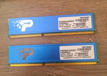 Masaüstü kompüterlər və iş stansiyaları: Operativ yaddaş (RAM) Patriot Memory, 4 GB, 1333 Mhz, DDR3, PC üçün, Yeni