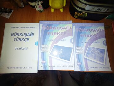 babyfox шоколад цена: Книги турецкий словарь за плитку шоколада