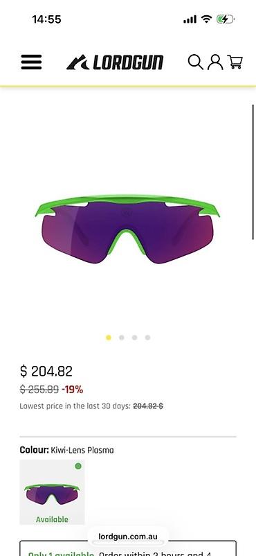 носоупоры: Очки Alba Optics – модель STRATOS (Kiwi / линза VZUM PLASMA) - — 3