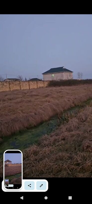 Torpaq sahələrinin satışı: 12 sot, Tikinti, Kupça (Çıxarış) — 8