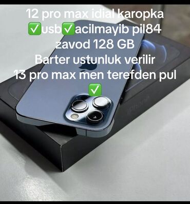 mobile: IPhone 12 Pro Max, 128 GB, Alpine Green, Simsiz şarj, Face ID, Sənədlərlə