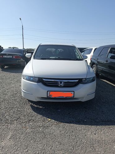 Honda: Honda Odyssey: 2005 г., 2.4 л, Вариатор, Газ, Минивэн