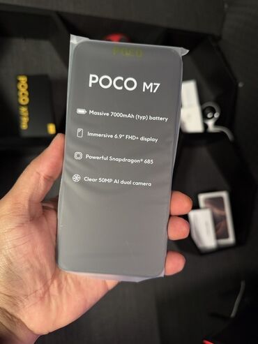 Poco: Poco M7, Новый, 128 ГБ, 2 SIM — 3