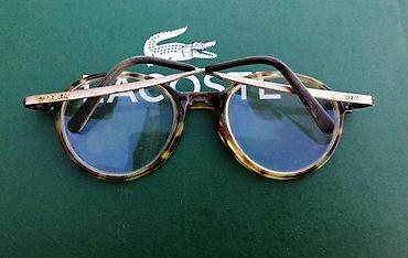 Ostali kućni aparati: Vintage Carrera acetatne Lenonke dioprtijski ram. Predivan — 6