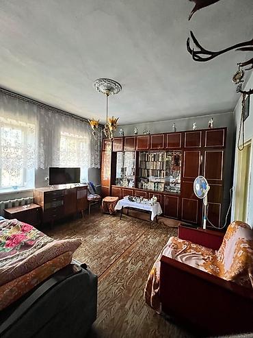 топографический: Земельный участок . 📍 Адрес: Бишкек, Рабочий городок 📐 Площадь — 4