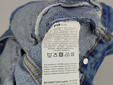 fb sister denim: FB Sister, Kurtka jeansowa damska, rozmiar S — 5