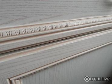 Qonaq otağı dəstləri: Servant, Rusiya — 8