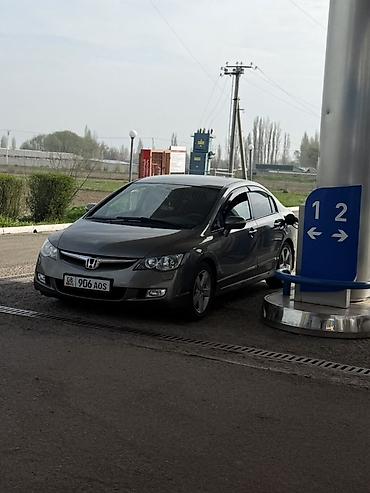 хонда цивик мотор: Honda Civic: 2008 г., 1.8 л, Автомат, Газ, Седан — 3