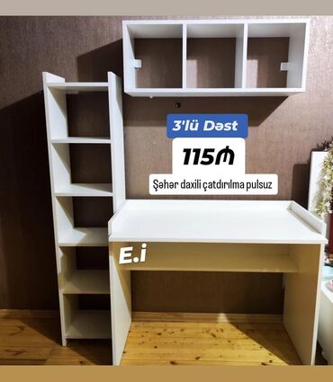 Çarpayılar: Oğlan və qız üçün, Yeni, Siyirməli, Yazı masası, Stulsuz