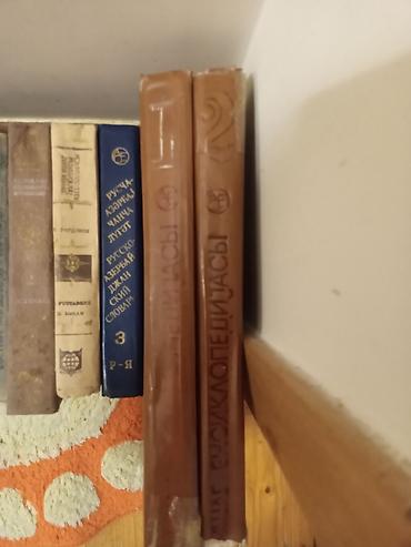 Bədii ədəbiyyat: Müxtəlif dillərdə klassik və ixtisaslaşmış ədəbiyyatlardan ibarət — 7