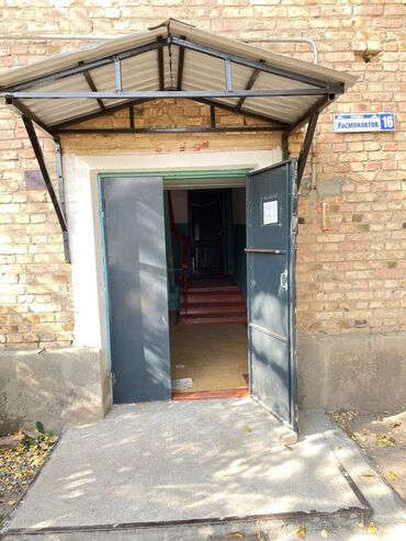 продаю дом ак ордо 2: Продаются. 2 /квартира с отдельным входом в кирпичном доме по адресу