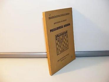 second hand: Poluslavenska odbrana svetozar gligorić1947 zagrebmek povez 16,8 cmna — 1