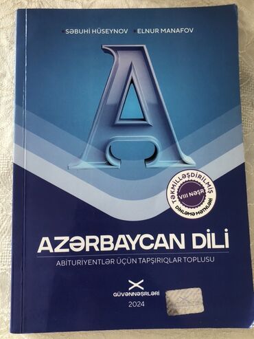 Azərbaycan dili: Məhsul: “Azərbaycan dili – Abituriyentlər üçün tapşırıqlar toplusu”