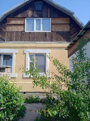 объявления о продаже дома: Дом, 117 м², 5 комнат, Собственник, Старый ремонт