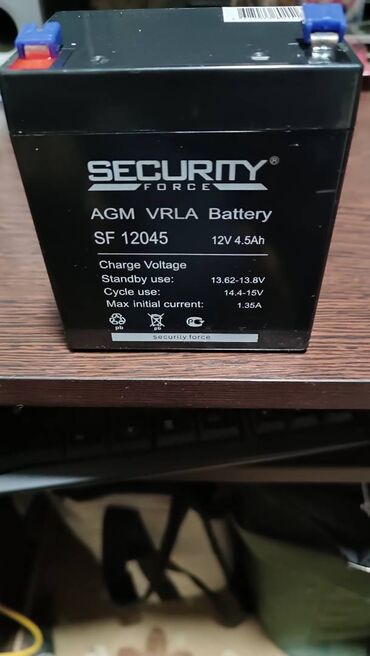 антивирусы maximum security: Аккумулятор 35 Ач, Новый, Платная доставка