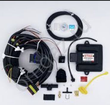 ГБО: ГБО, Новый — 11