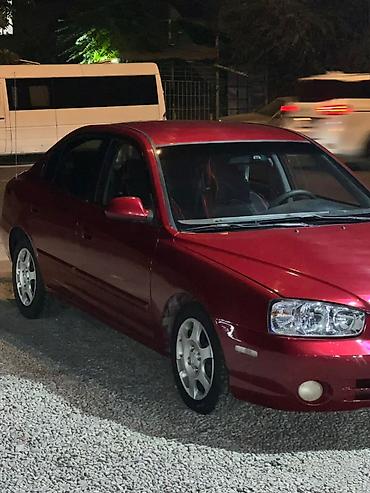 хюндай соната нф: Hyundai Elantra: 2003 г., 2 л, Автомат, Бензин, Седан — 5