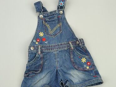 zamszowe legginsy zara: Ogrodniczki, Marks & Spencer, 12-18 m, stan - Bardzo dobry