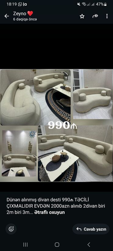 divan ortuleri: Divan