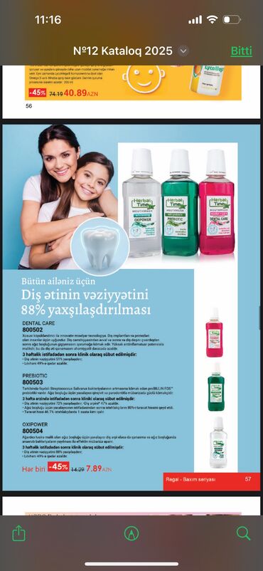 Digər kosmetika: 5 Azndən başlayan qiymətlər Qiymətlər şəkillərdə var Viplife — 12