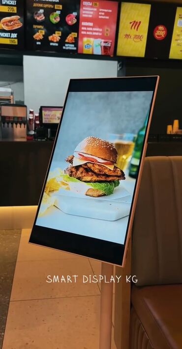 Планшеты: Планшет, Wi-Fi, Новый, Классический цвет - Белый