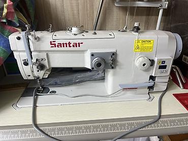 Santa, В наличии