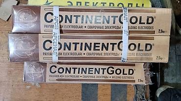 Сварочные электроды CONTINENTGOLD - Назначение: ручная дуговая сварка at lalafo.kg Сварочные электроды CONTINENTGOLD - Назначение: ручная дуговая сварка