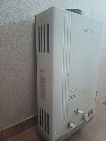 işlənmiş radiator: Salam Aleykum.Su qızdırcı satılır.Qalın qazandır radiatoru tərtəmizdi