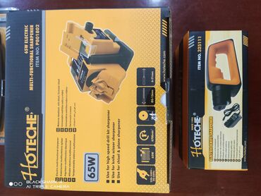 Наборы инструментов: Набор инструментов, Новый, Самовывоз, Платная доставка — 4