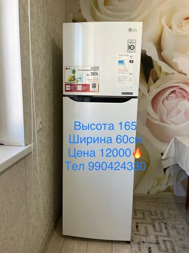 кондиционер бу для дома: Срочнооо продается