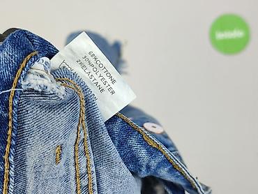 gallop jeans: Spódnica damska, rozmiar L — 7