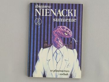 Book, genre - Novel, condition - Very good